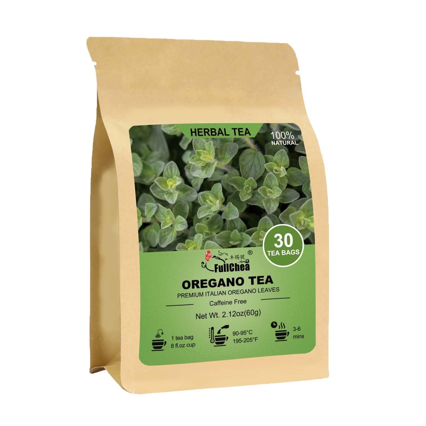 Moringa Tea, 50 Tea Bags. Many Flavors!