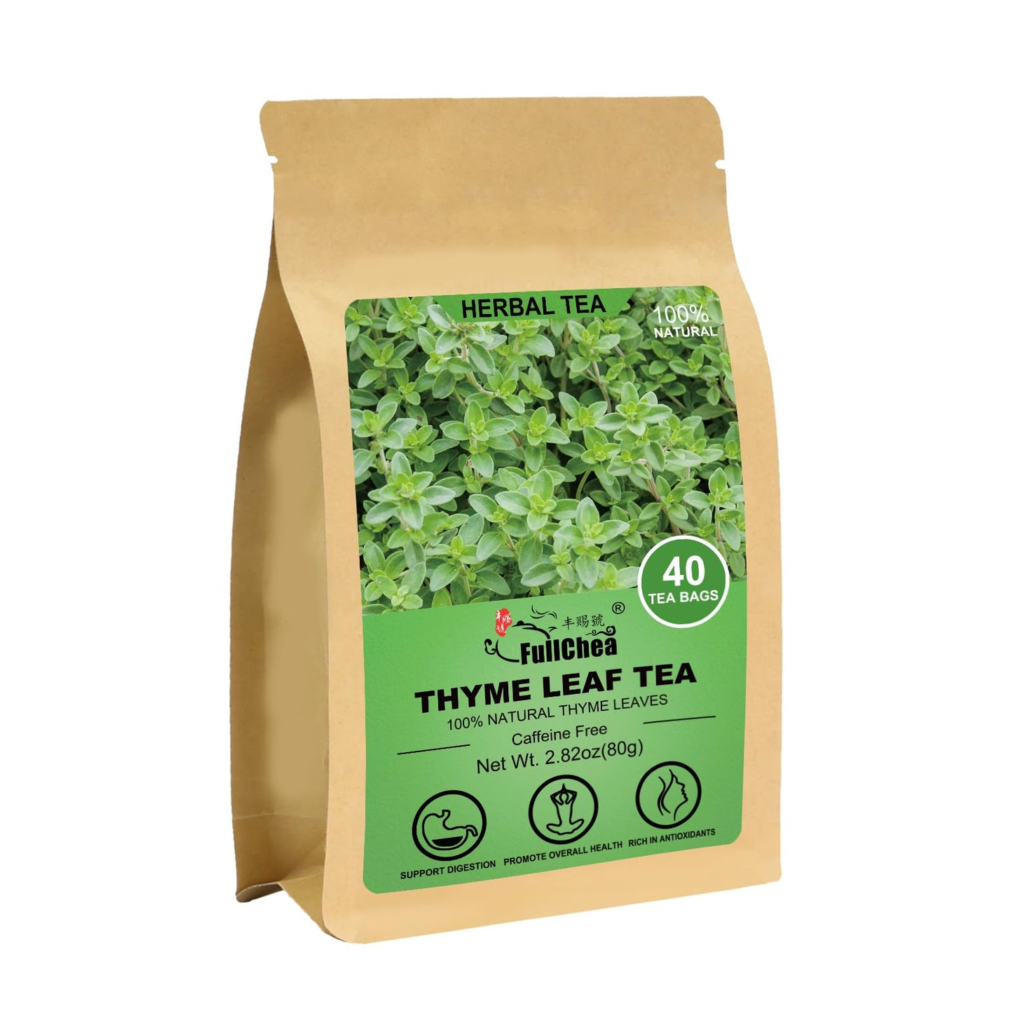 Moringa Tea, 50 Tea Bags. Many Flavors!